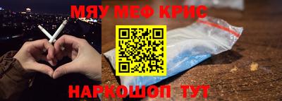 прущая мука Гусев