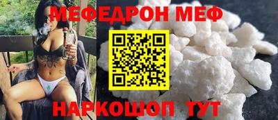 ГАЛЛЮЦИНОГЕННЫЕ ГРИБЫ Гусь-Хрустальный