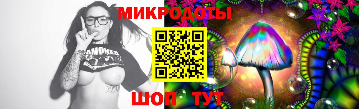 ГАШ  Марихуана  ЭКСТАЗИ  Вход с VPN  МЕФ кристаллы  COCAIN  Меф МЯУ МЯУ  Троицк  Где найти наркотики? 